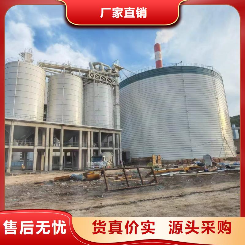 供應(yīng)礦粉儲(chǔ)存罐_精選廠家