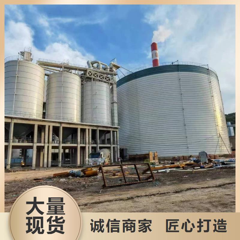 焊接钢板仓厂家现货