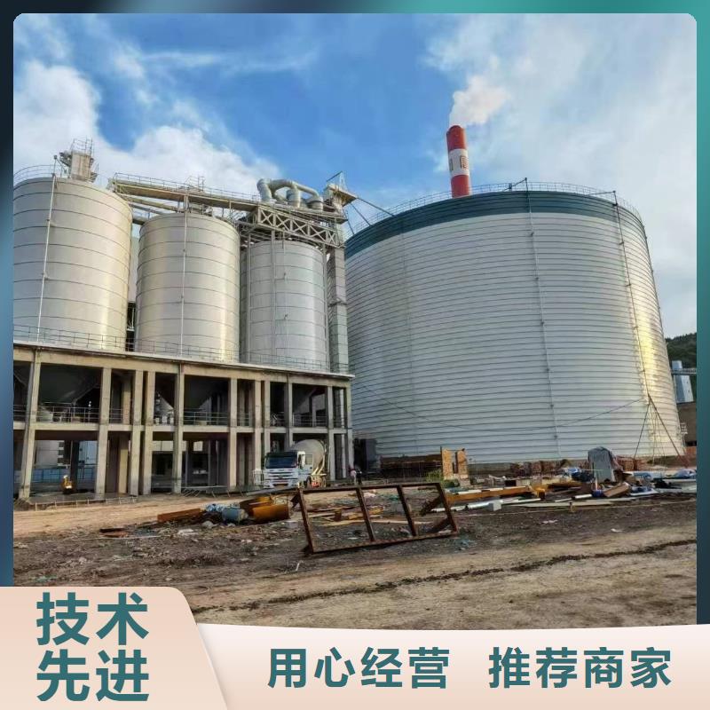 找3萬噸粉煤灰鋼板倉廠家選正陽鋼板倉建設(shè)工程有限公司