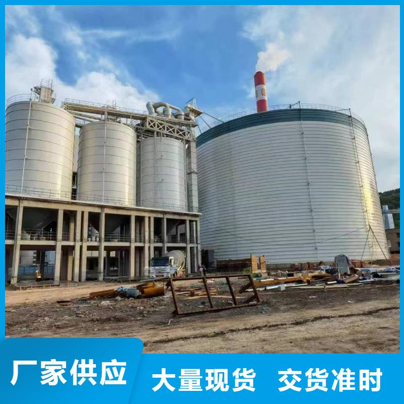 9萬噸粉煤灰鋼板庫廠家供應(yīng)批發(fā)