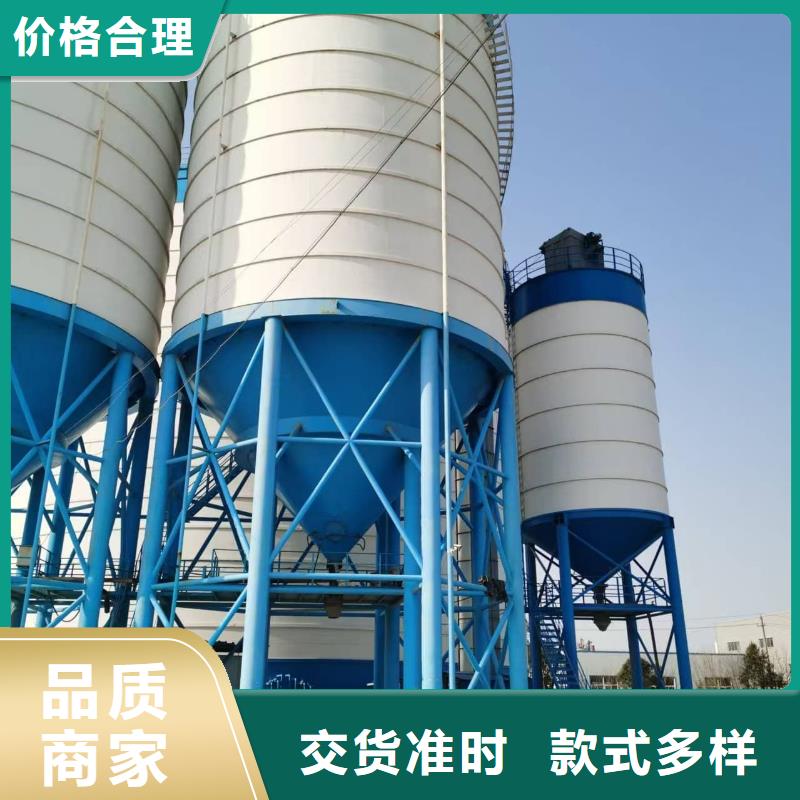 5萬噸粉煤灰鋼板庫行業(yè)動(dòng)態(tài)