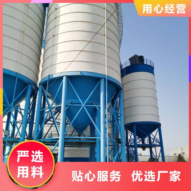 礦粉儲存罐廠家熱銷