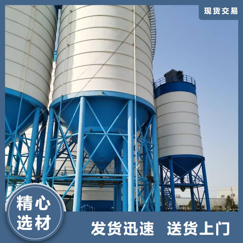 專業(yè)銷售3萬噸粉煤灰鋼板倉-全國配送
