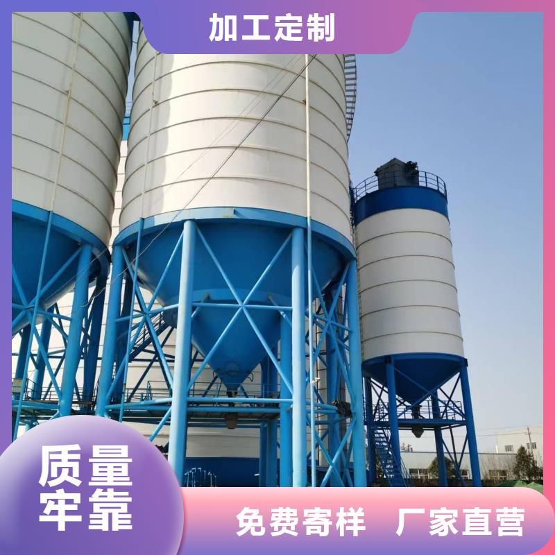 周邊2萬(wàn)噸粉煤灰鋼板庫(kù)廠家