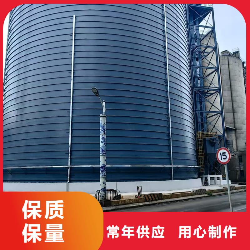 7萬噸粉煤灰鋼板庫省心省錢