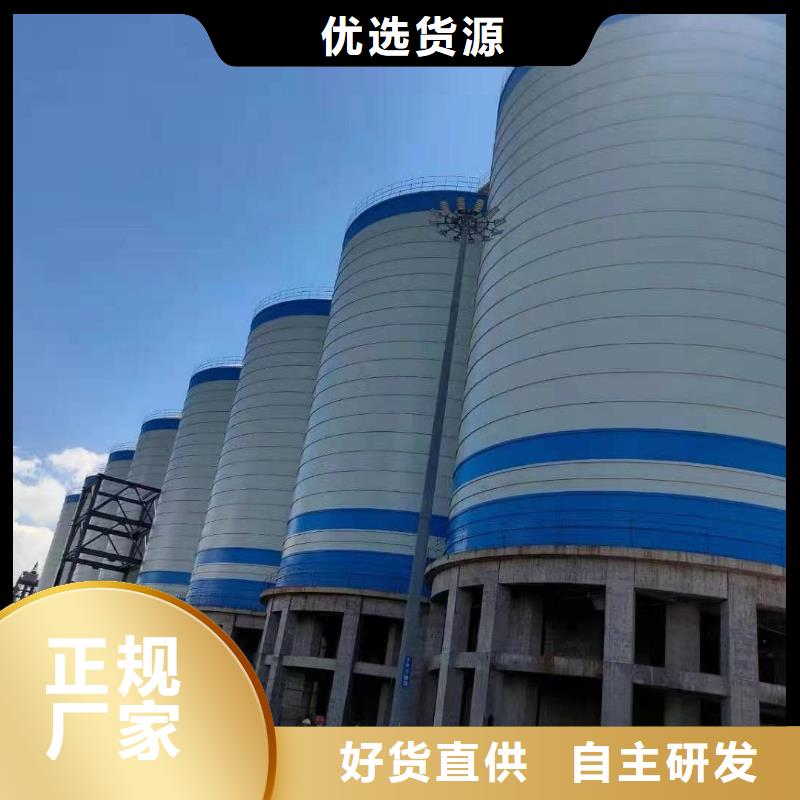 焊接鋼板倉-焊接鋼板倉全國配送