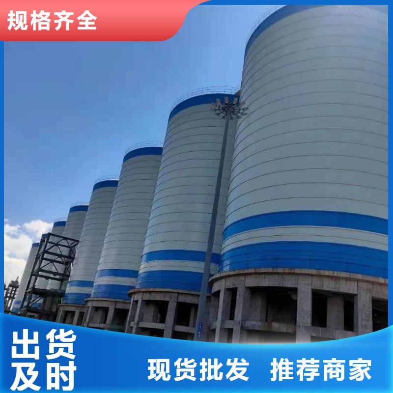 大型鋼板庫隨時(shí)發(fā)貨