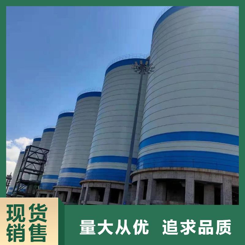骨料鋼板庫隨時來廠驗貨