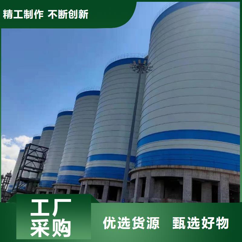 規(guī)格齊全的8萬噸粉煤灰鋼板倉批發(fā)商