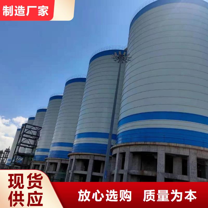 周邊2萬(wàn)噸粉煤灰鋼板庫(kù)廠家