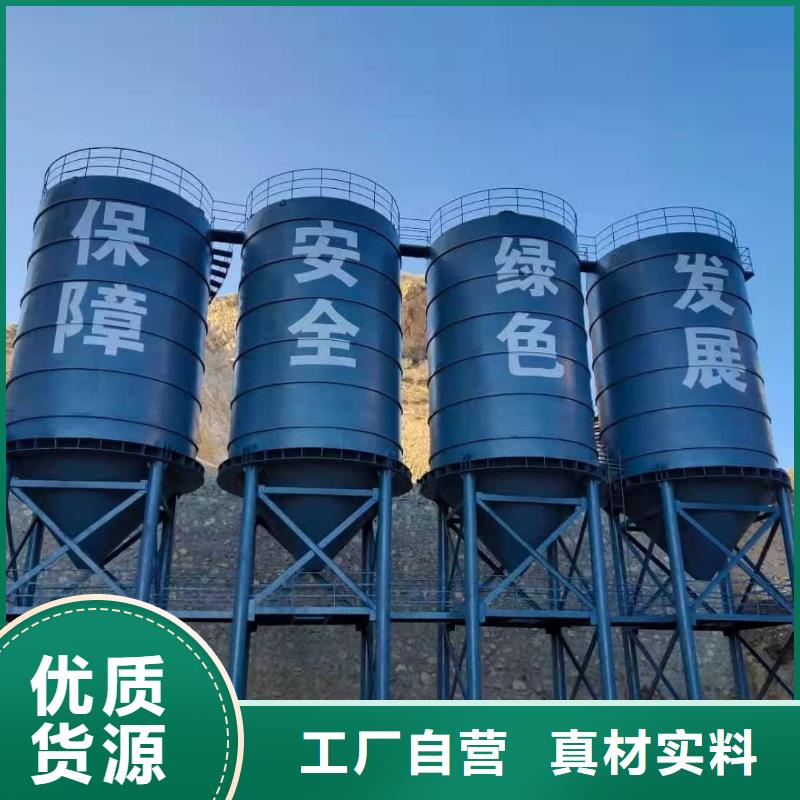 焊接鋼板倉廠家現貨