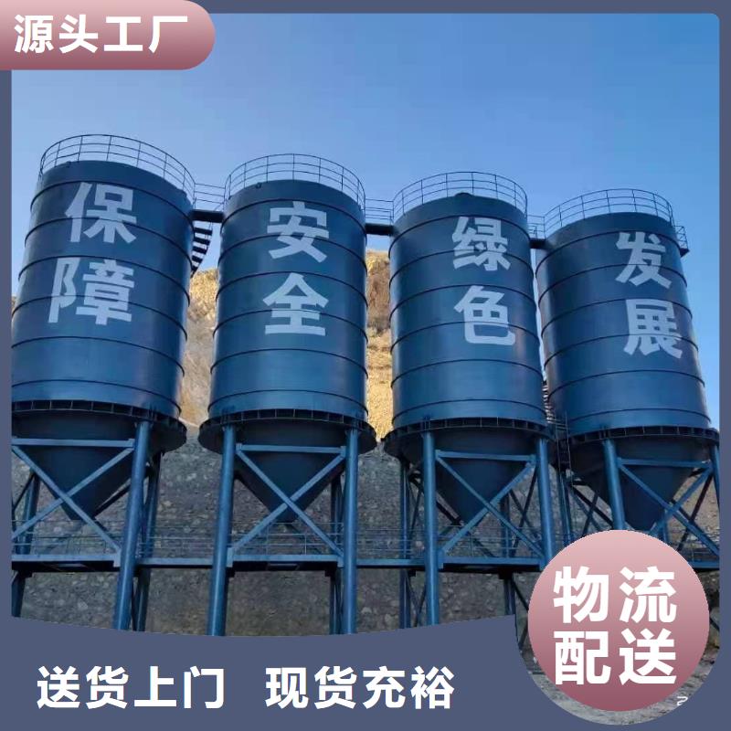粉煤灰鋼板倉免費詢價