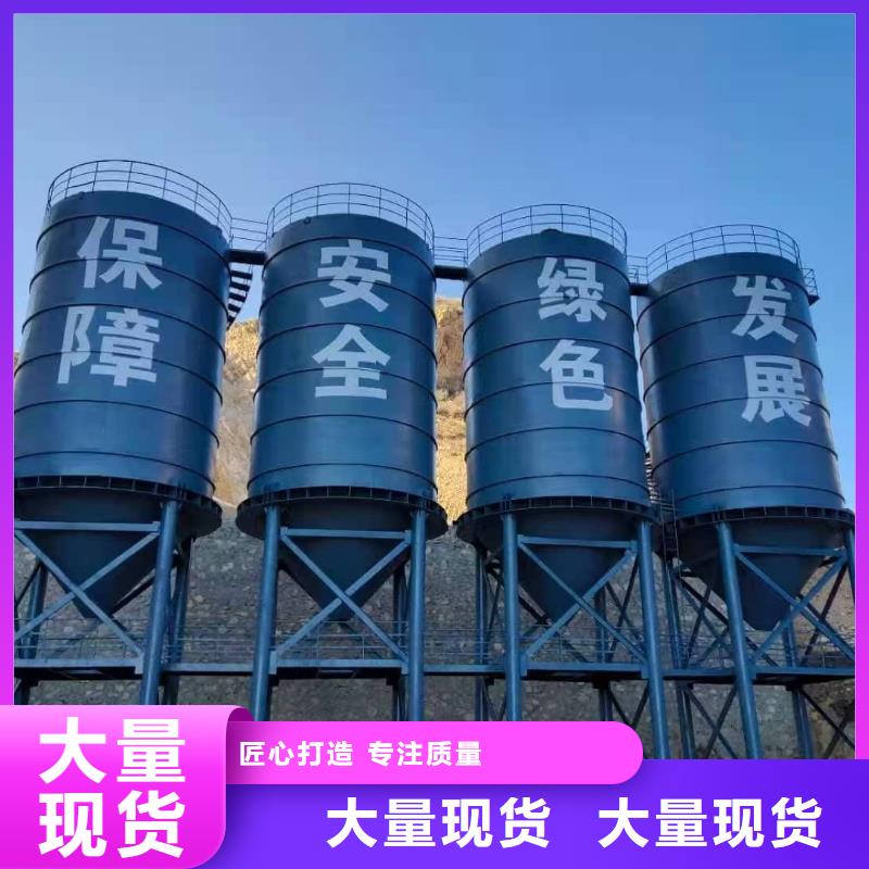 水泥鋼板倉(cāng)實(shí)體生產(chǎn)廠家