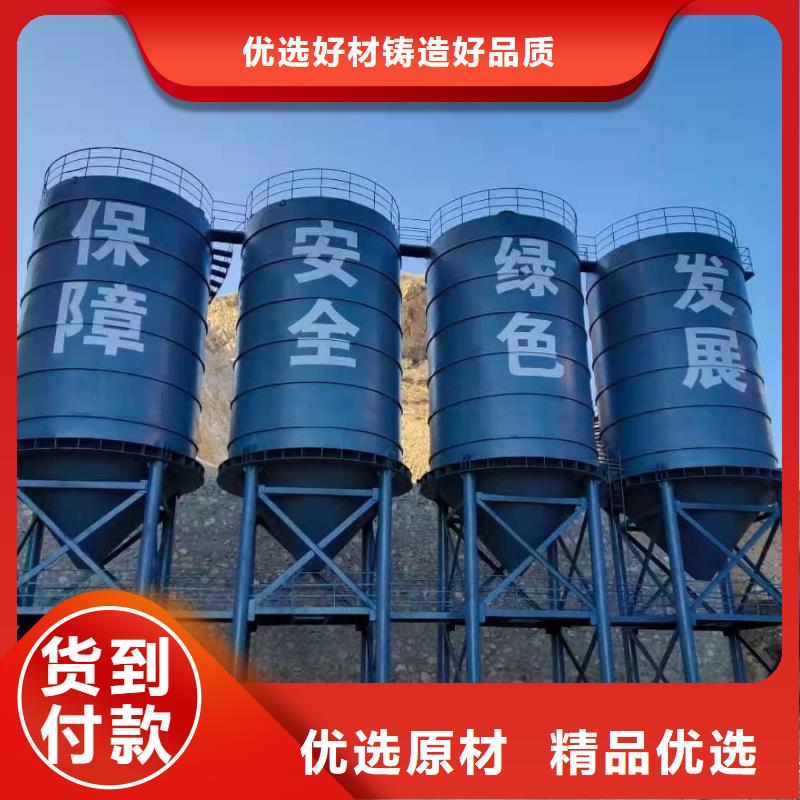 7萬噸粉煤灰鋼板倉-可貨到付款