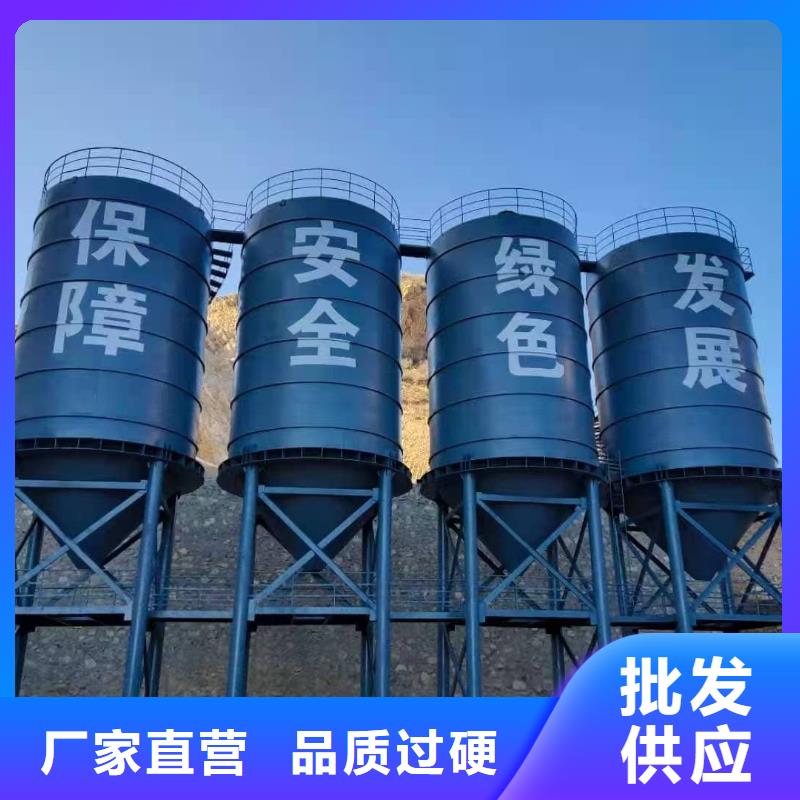 7萬噸粉煤灰鋼板庫省心省錢