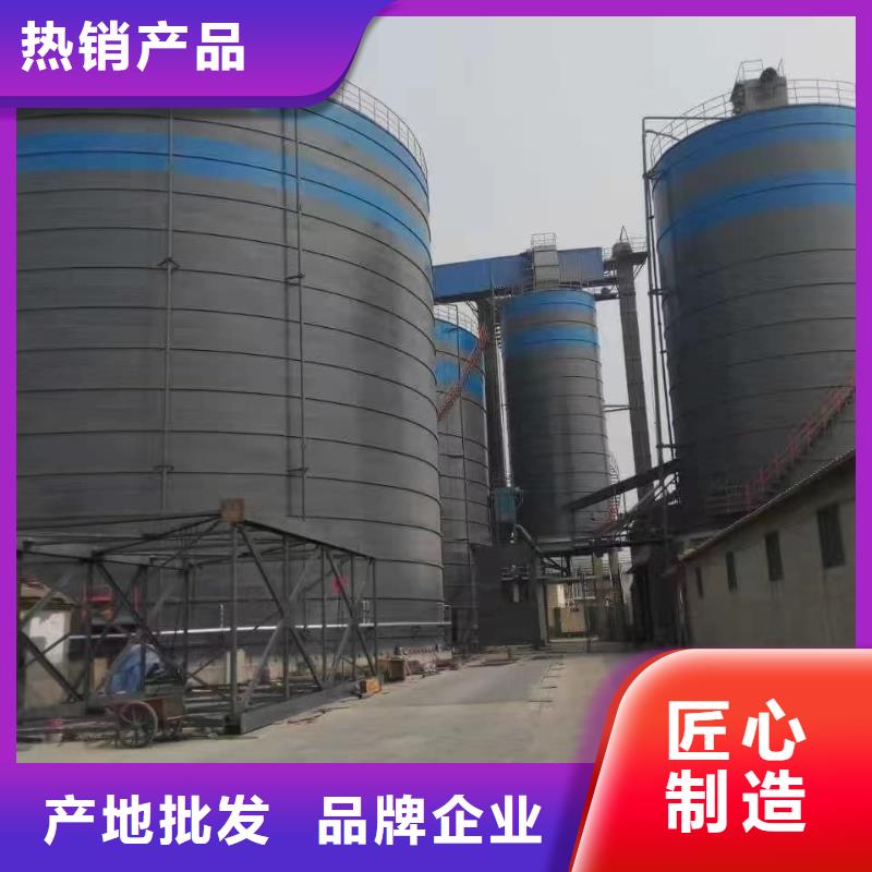 焊接鋼板倉-焊接鋼板倉基地