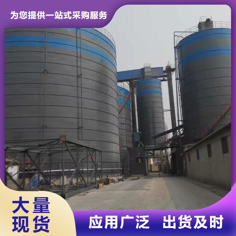 落地式焊接鋼板倉(cāng)廠家直供落地式焊接鋼板倉(cāng)價(jià)格