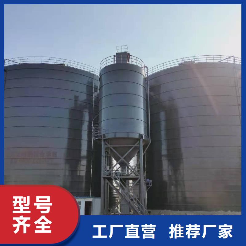 1萬噸水泥鋼板倉廠銷價(jià)優(yōu)
