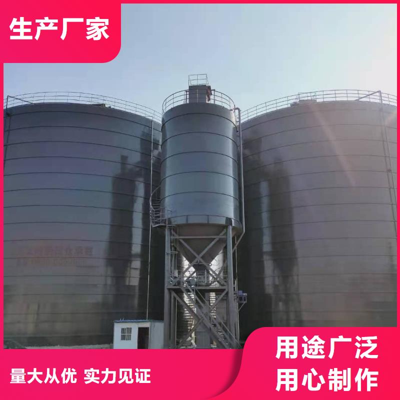 粉煤灰储存罐真货源