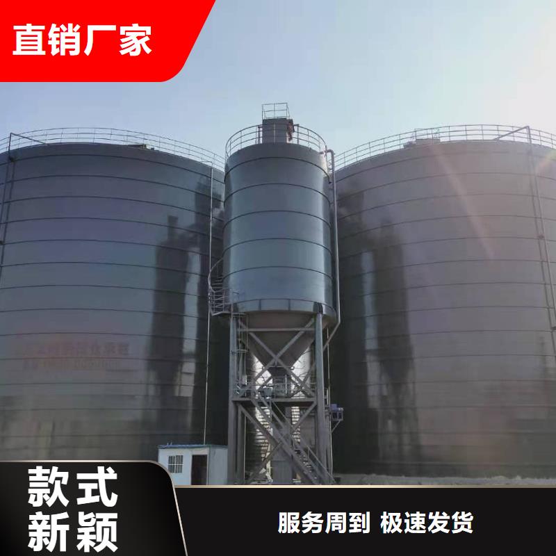 骨料鋼板庫廠家-質(zhì)量保證