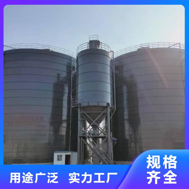 有實(shí)力的礦粉儲(chǔ)存罐廠家