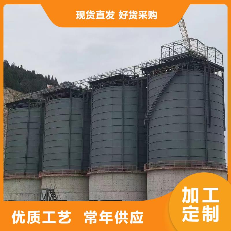 7萬噸粉煤灰鋼板倉-7萬噸粉煤灰鋼板倉現(xiàn)貨供應(yīng)