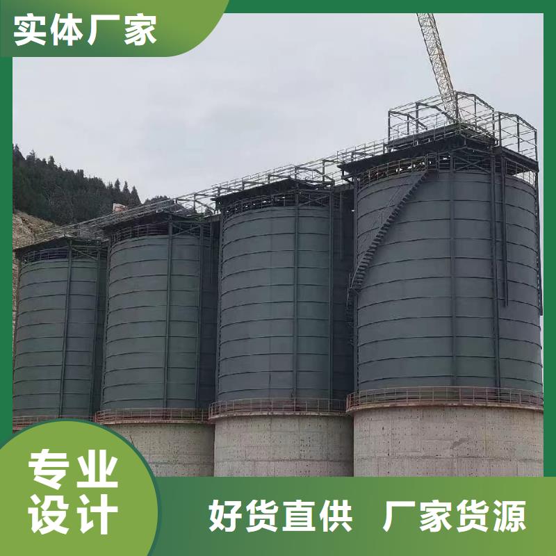 9萬噸粉煤灰鋼板倉優(yōu)惠多