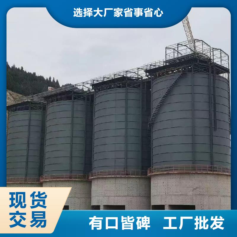水泥储存钢板库企业-可接大单