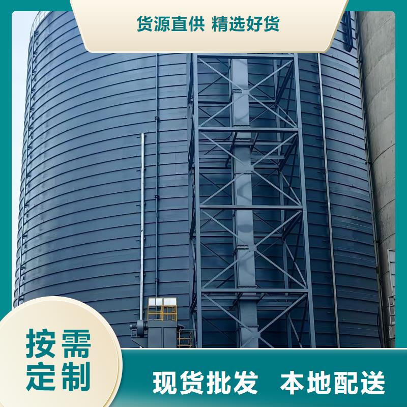 9萬噸粉煤灰鋼板倉優(yōu)惠多