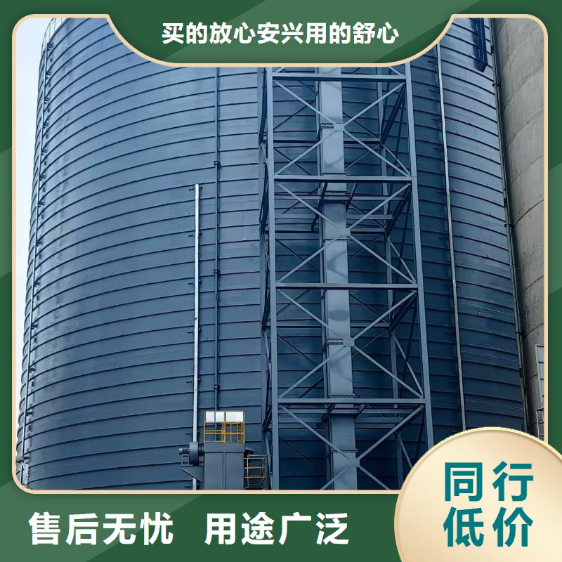 7萬(wàn)噸粉煤灰鋼板倉(cāng)-可貨到付款