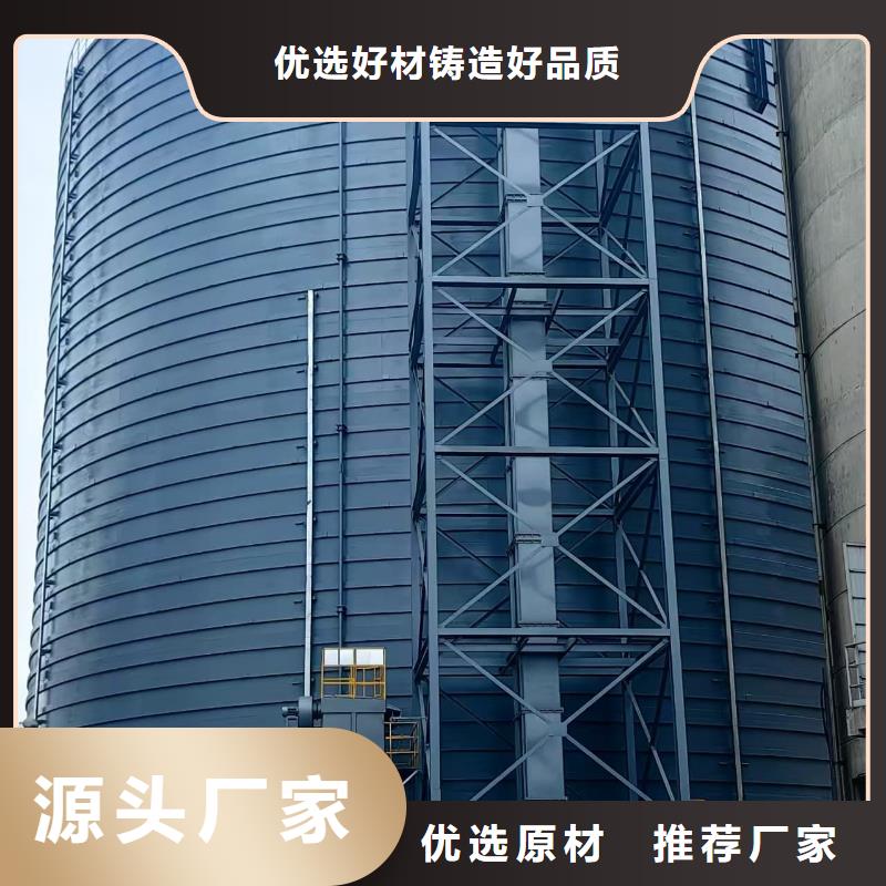 大型鋼板庫品牌廠家-放心選購