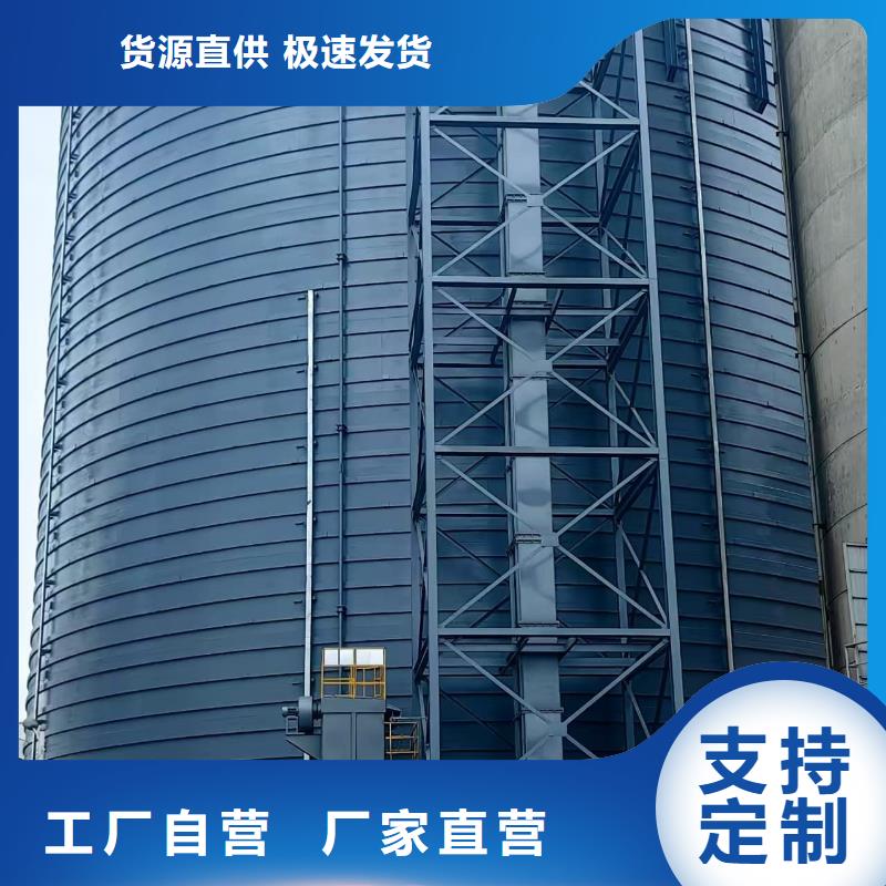 焊接鋼板倉-焊接鋼板倉全國配送