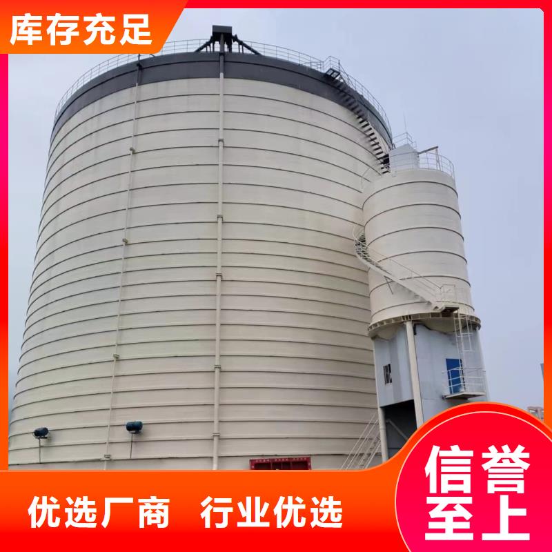 粉煤灰储存罐真货源