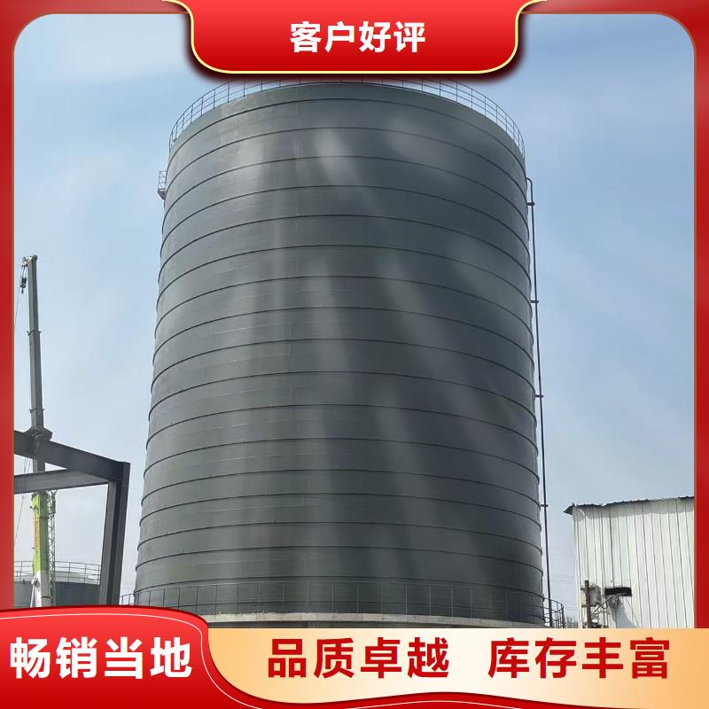 骨料鋼板庫廠家質(zhì)量過硬