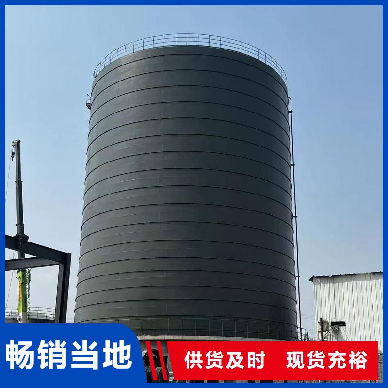 5萬噸粉煤灰鋼板倉廠家現(xiàn)貨直發(fā)