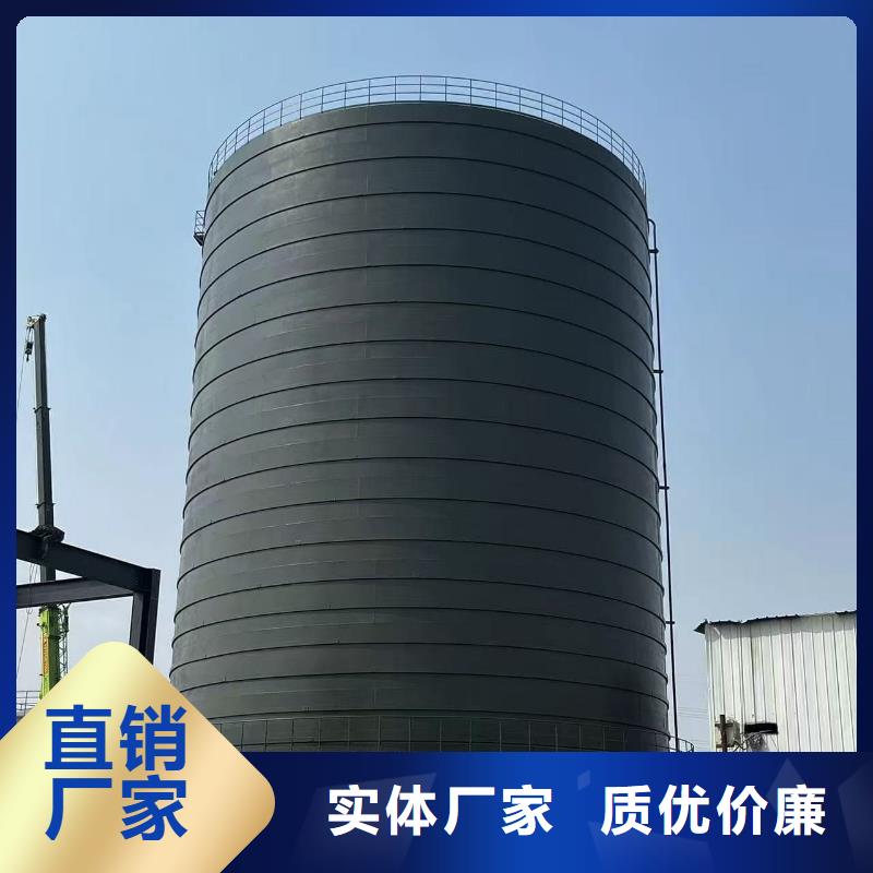 礦粉儲存罐廠家熱銷