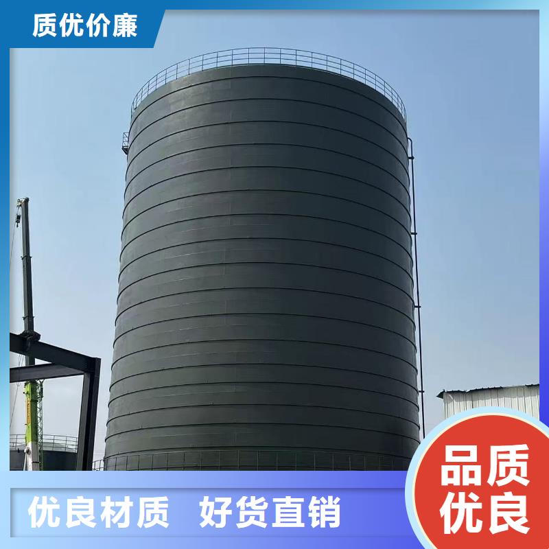 焊接鋼板倉-焊接鋼板倉基地