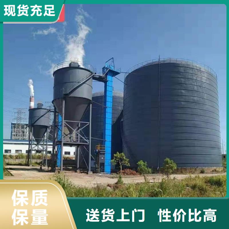 經(jīng)驗(yàn)豐富的6萬噸粉煤灰鋼板庫公司