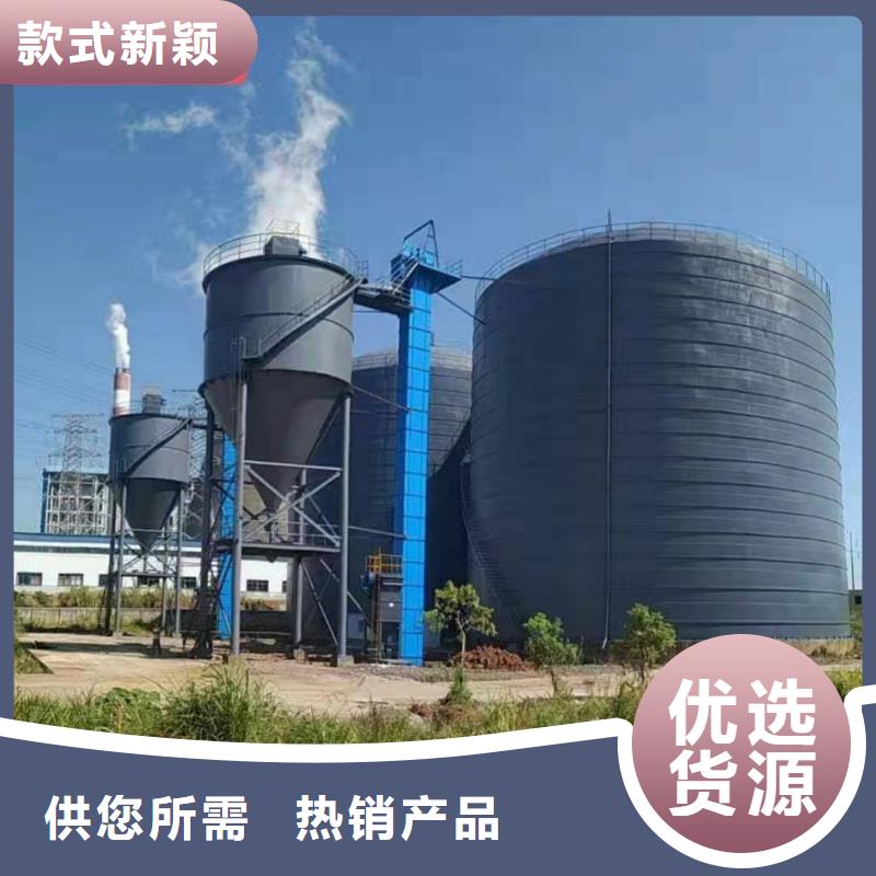 1萬噸水泥鋼板倉材質(zhì)好