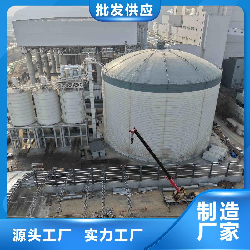1萬噸粉煤灰鋼板倉廠家按需定制