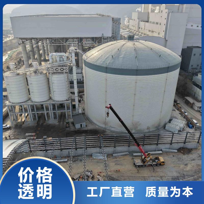 1萬噸水泥鋼板倉材質(zhì)好