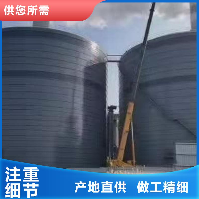 10萬噸粉煤灰鋼板倉好品質(zhì)看的見
