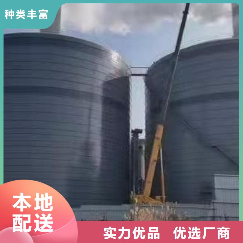 2萬噸粉煤灰鋼板庫用途