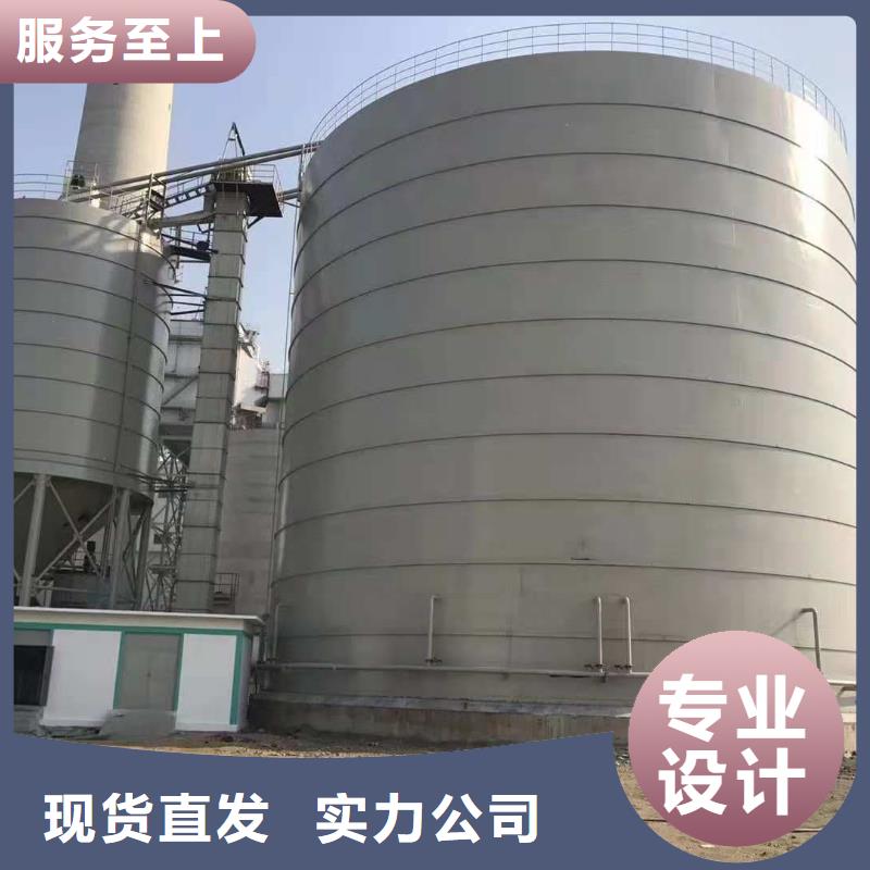 買水泥儲存鋼板庫-現(xiàn)貨充足有保障