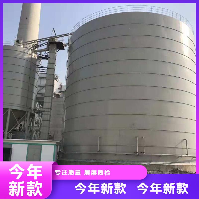 5萬噸粉煤灰鋼板倉參數(shù)
