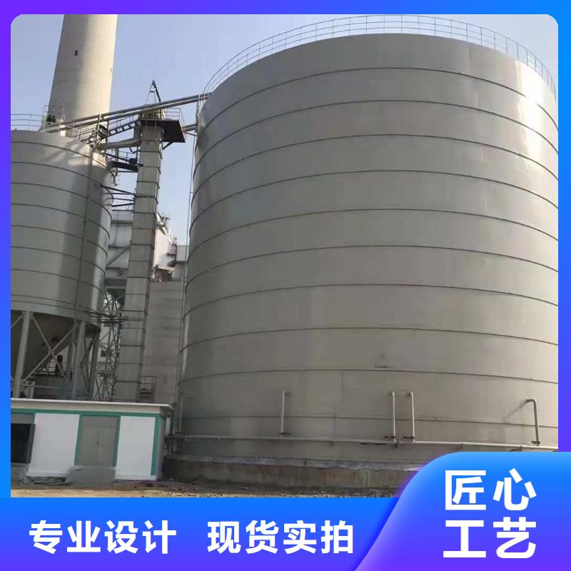 专业销售粉煤灰钢板库-品牌