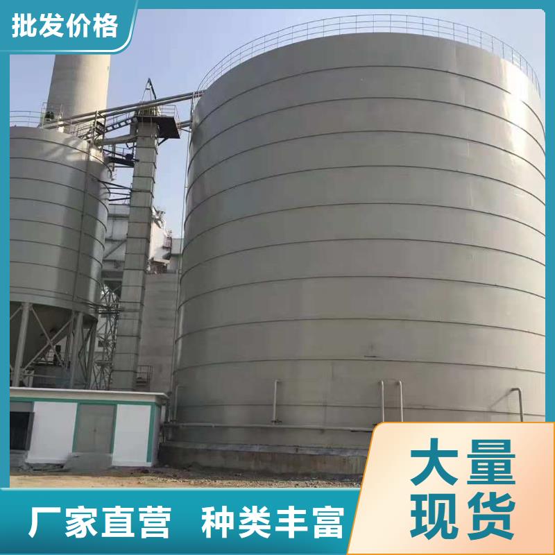 定制大型鋼板倉_優(yōu)質(zhì)廠家