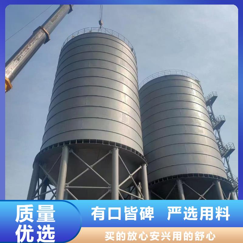 9萬噸粉煤灰鋼板倉工廠直銷