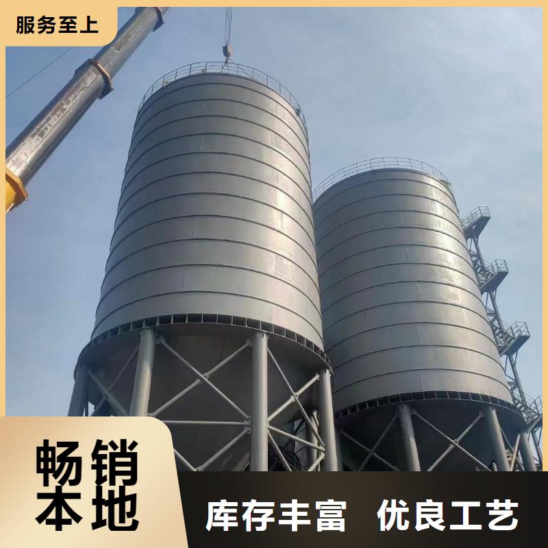 1萬噸粉煤灰鋼板庫廠家實(shí)力雄厚