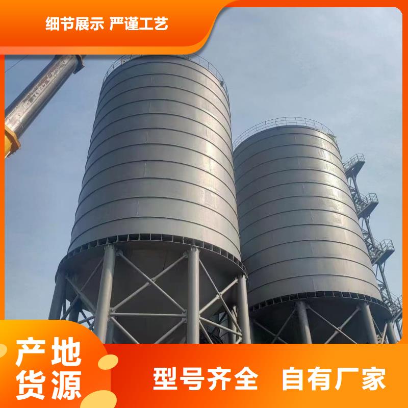 優(yōu)質(zhì)粉煤灰鋼板庫(kù)廠家